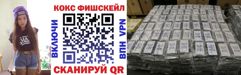 Канабис Нытва