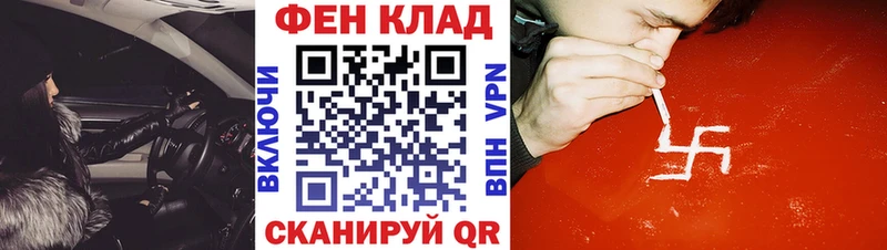 Купить где  Нытва  Амфетамин 98% 