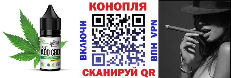 Купить закладки  Нытва  Cannafood марихуана 