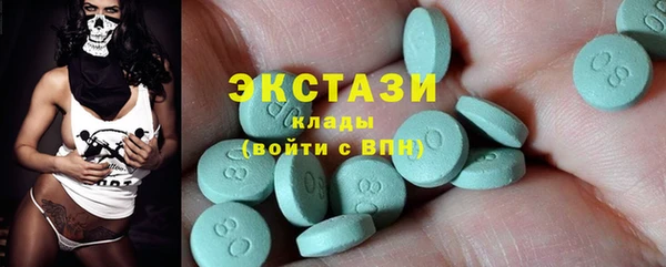 соль ск Верхнеуральск