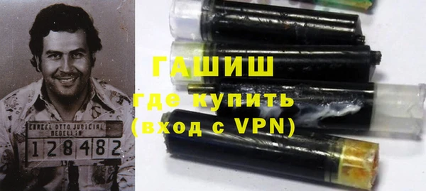 а пвп мука Верхний Тагил