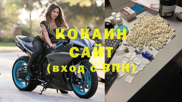 соль ск Верхнеуральск