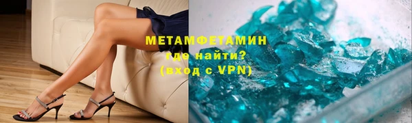 apvp Верея