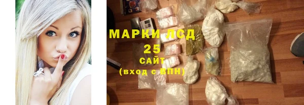 apvp Верея