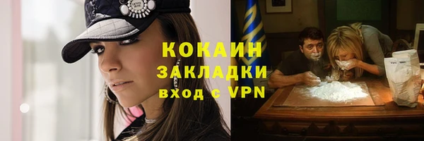 а пвп мука Верхний Тагил