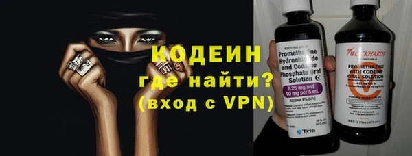 соль ск Верхнеуральск