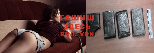 крисы Бугульма