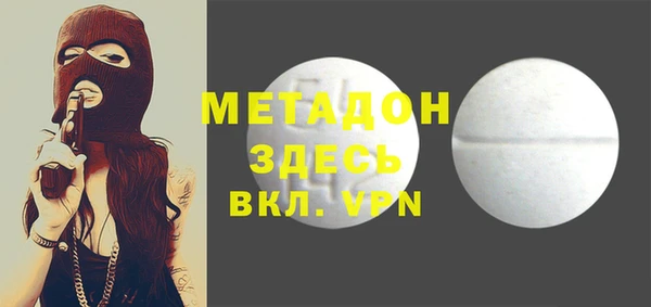 apvp Верея