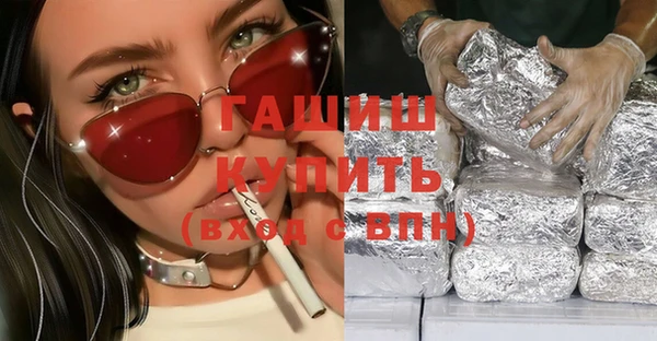 apvp Верея