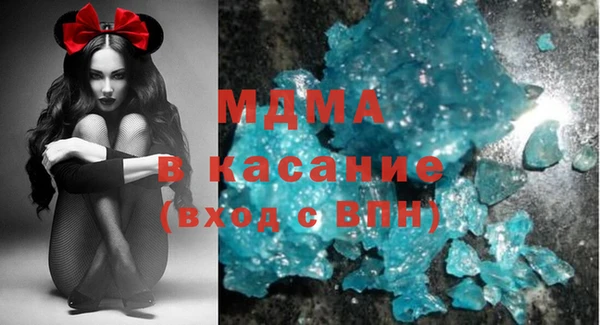 apvp Верея