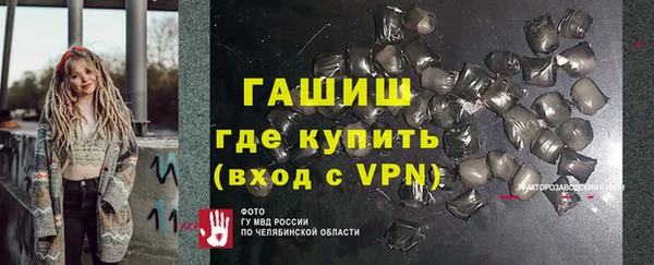 apvp Верея