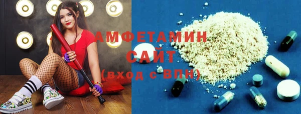 соль ск Верхнеуральск