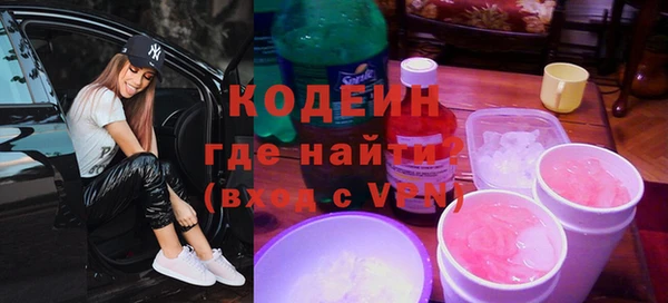соль ск Верхнеуральск