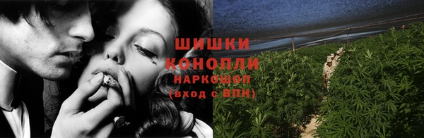 а пвп мука Верхний Тагил