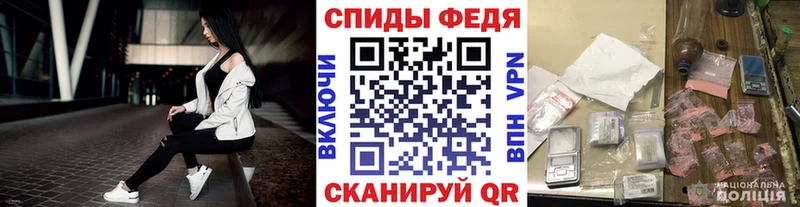 Первитин Декстрометамфетамин 99.9%  Купить закладки  Нытва 