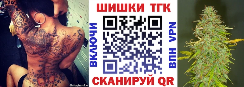 Канабис Amnesia  Купить где  Нытва 